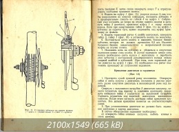 Vezi subiect - evoluția stelelor cu aripi d4