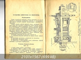 Vezi subiect - evoluția stelelor cu aripi d4