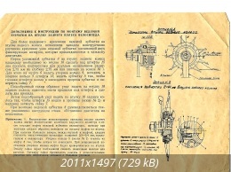 Vezi subiect - evoluția stelelor cu aripi d4