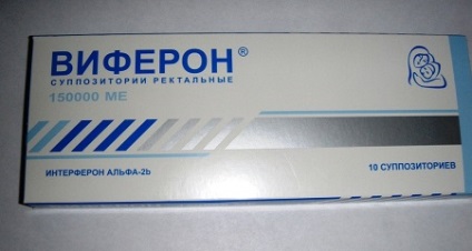 Medicamente antivirale pentru copii - tipuri, eficacitate, răspunsuri