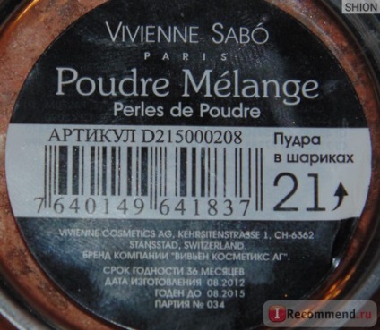 Pulbere în bile vivienne sabo poudre mélange - 