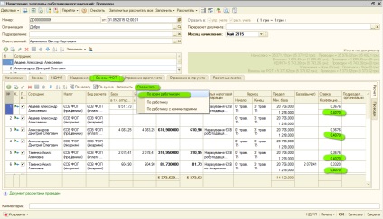 Calcularea și aplicarea coeficientului de scădere es în 1s