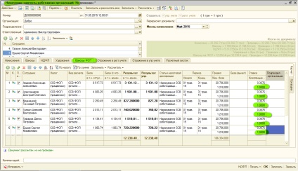 Calcularea și aplicarea coeficientului de scădere es în 1s