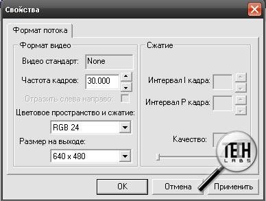 Extindeți orizonturile de comunicare sau o revizuire a webcam-ului bugetului gembird cam69u