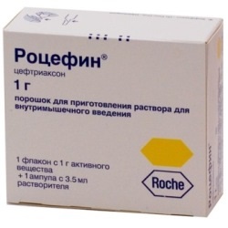 Rocefine - instrucțiuni de utilizare, indicații, doze