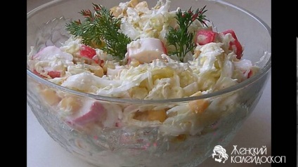 Salate cu ananas și bastoane de crab
