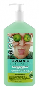 Șampon Bio Organic Tomato Organic natural (Organic Shop) cumpăra