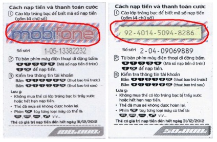 Sim-carduri și Internet mobil în Vietnam