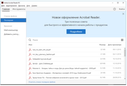 Descărcați versiunea în engleză a cititorului Adobe