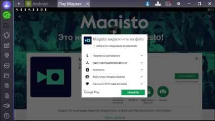 Descarcă magisto gratuit pentru ferestre de calculator