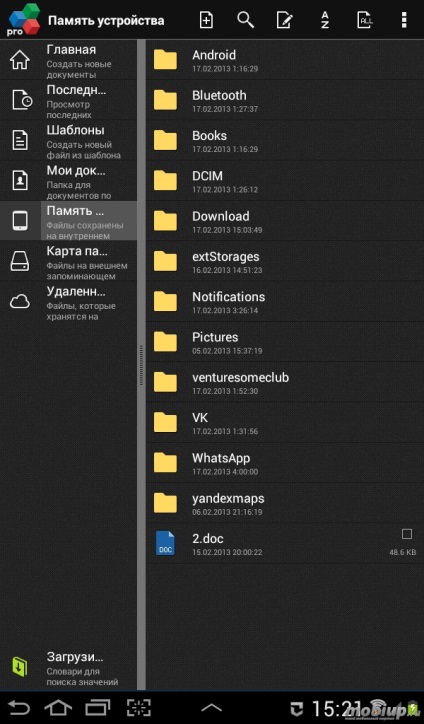 Descărcați officesuite pro 7 pe android - birou pentru Android