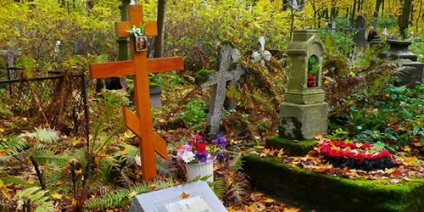 O interpretare de vis a unui cimitir pentru ceea ce visă să caute un cimitir într-un vis