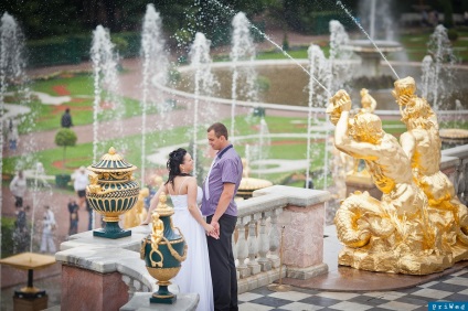 Nunta în Peterhof