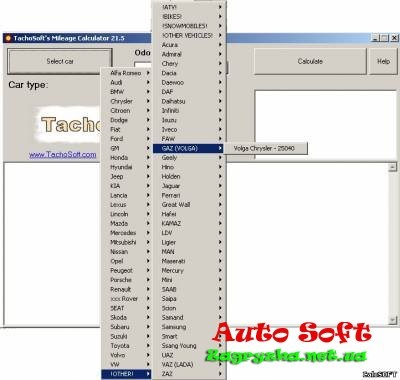 Tahosoft (tachosoft) Calculator Midge versiunea 21