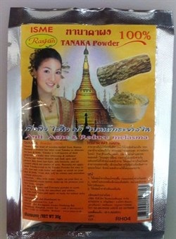 Pudră de masaj cu pulverizare din Tamarind pentru curățarea feței de la puncte negre și pigment de albire