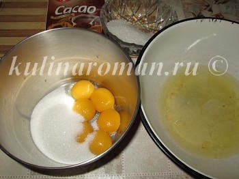 Cake - Prága - a klasszikus recept, finom receptek