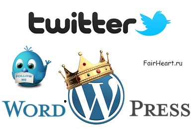 Twitter și wordpress sunt cele mai bune pluginuri