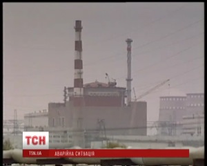 Ukrajna baleset a Zaporizhzhya atomerőmű mi történt, és hogyan lehet megmagyarázni a beeső teljesítmény