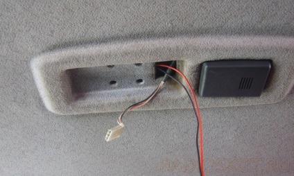 Îmbunătățirea iluminării interioare a mașinii