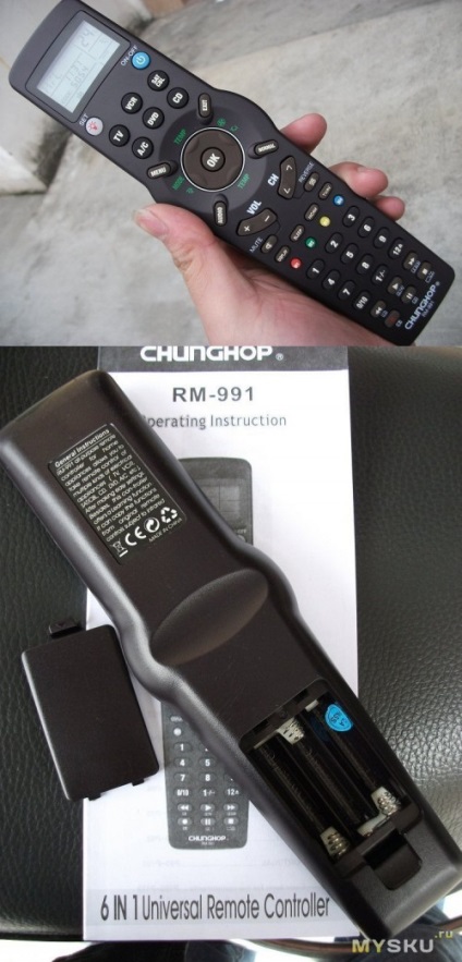 Telecomandă universală de învățare (infraroșu) - chunghop rm-991 6in1 - cu memorie monitoare LCD