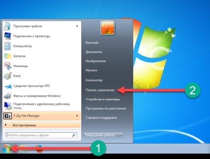 Unpark cpu Letöltés Windows 7, 8, 10