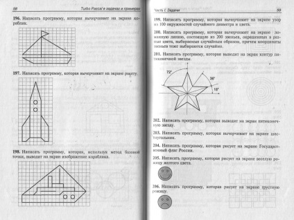 Lecție grafică în pascal