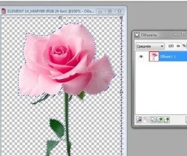 számítógépes grafika osztályok Corel PHOTO-PAINT