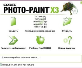 számítógépes grafika osztályok Corel PHOTO-PAINT