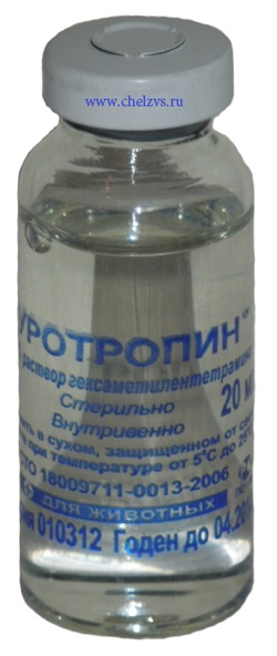 Urotropin 40%, compania - chelyabinskskoovetsnab - sprijin veterinar de calitate în Chelyabinsk