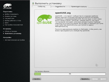 Instalați opensuse