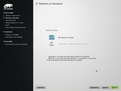 Instalați opensuse