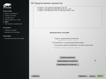 Instalați opensuse