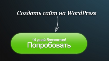 Instalarea wordpress - wordpress pentru manechine