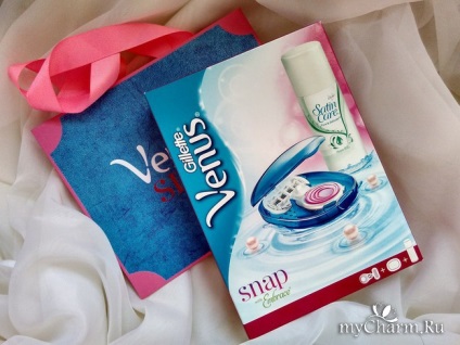 Venus se simte ca o zeita oricand si oriunde! Venus compact razor - venus