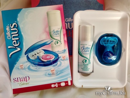 Venus se simte ca o zeita oricand si oriunde! Venus compact razor - venus