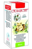 Medicament de stopare-cistita de medicina veterinara pentru pisici