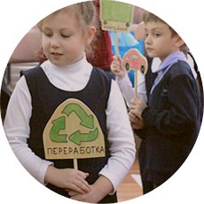 Vizite la fața locului și cursuri de masterat pentru copii la Moscova, un centru de salvare a resurselor