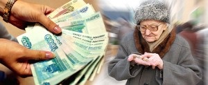 Reduceri pentru desfacerea calculului de invaliditate și a impozitării