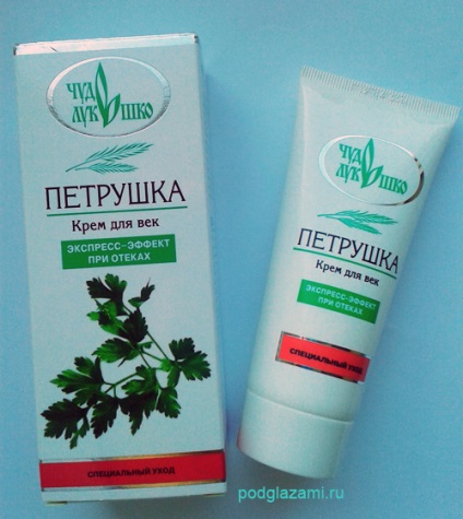 Vizitează Cream Eye Cream Review