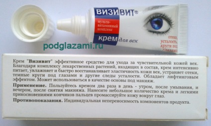 Vizitează Cream Eye Cream Review