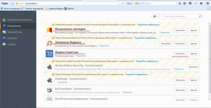 Marcarea vizuală a lui Yandex pentru mozilla firefox