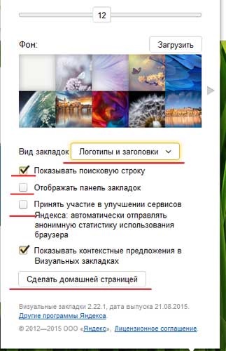 Vizuális könyvjelzők Yandex Mozilla Firefox