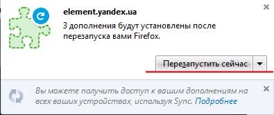 Marcarea vizuală a lui Yandex pentru mozilla firefox