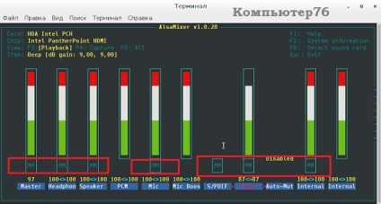 Nu există sunet în Kalin Linux, o modalitate rapidă de a reveni la sunetul sistemului