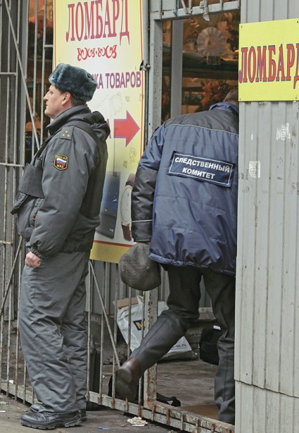 Moszkva bíró banda „sárga krizantém” a hullák a gengszterek bal csokrok - baleset