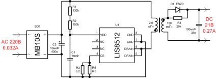 Dispozitiv intern de lămpi LED, hardware, admin