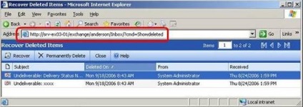 Recuperarea elementelor șterse în serverul de schimb 2003 (Partea 1)
