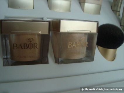 Hu de la domnul reviews babor - shumelkamish