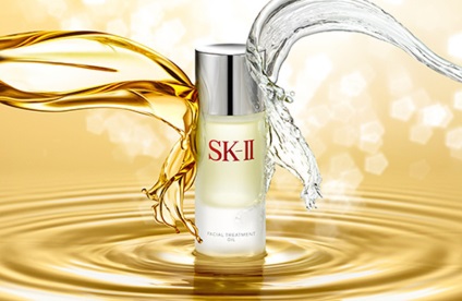 Cosmetice japoneze sk-ii