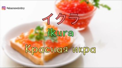 Miért japán karakterek, és miért nem tudnak lemondani róluk